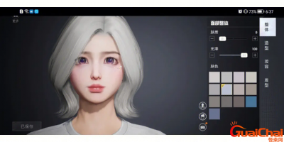 ​捏脸码在哪输入？捏脸码和平精英