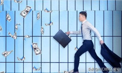 ​外汇经纪人是什么？主要做些什么？