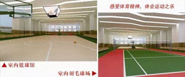 8月5日潍坊奎文实验初中乔迁新址