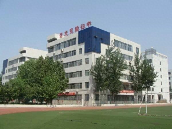 8月5日潍坊奎文实验初中乔迁新址