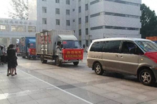 8月5日潍坊奎文实验初中乔迁新址