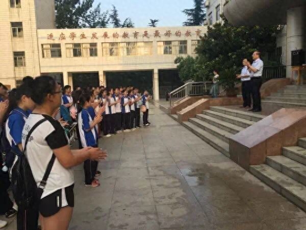 8月5日潍坊奎文实验初中乔迁新址