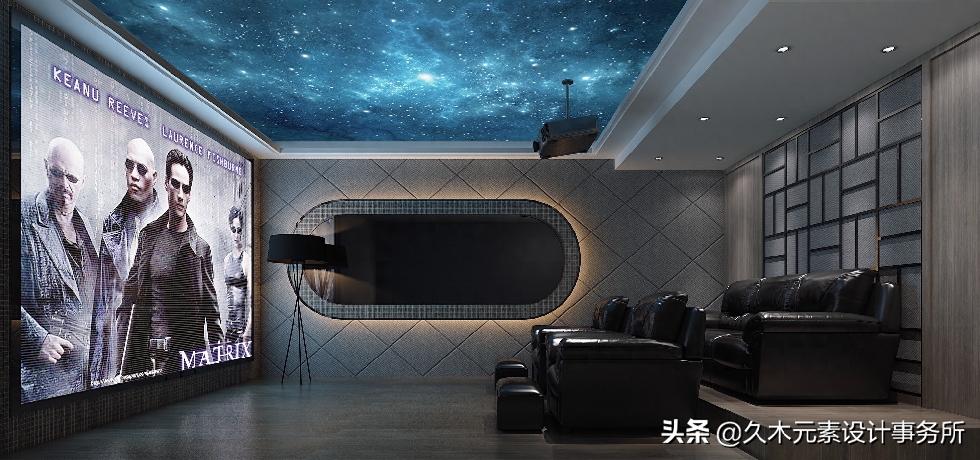 16张别墅、洋房影视厅设计效果图，赶紧收藏起来