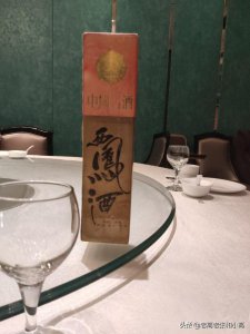 ​三十年白酒多少钱一瓶(白酒天之蓝多少钱一瓶)