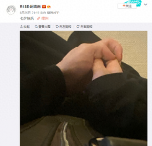 ​周震南“女友”牵手照曝光，何洛洛紧随其后，拍摄角度刁钻获好评
