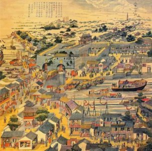 ​52度国鼎珍品贵宾专用酒