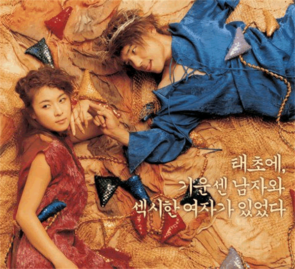 韩国搞笑电影排行榜（韩国喜剧电影爆笑前十名豆瓣）-