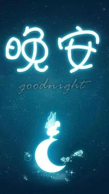 二胎时代剧情介绍（二胎时代讲的什么故事）-