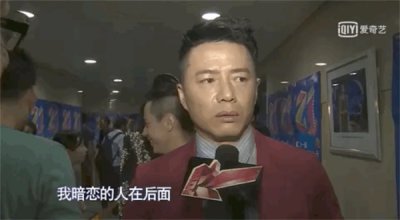 ​段奕宏真的暗恋陶虹吗？暗恋陶虹28年后大胆表白，老公徐峥吃醋回应