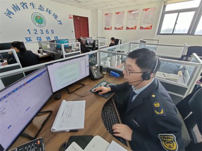 ​噪音污染投诉电话是多少（「12369」受理举报数量位于全国第一的“绿色热线”