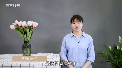 ​612701是哪里的身份证号码「612701是哪里的身份证开头」