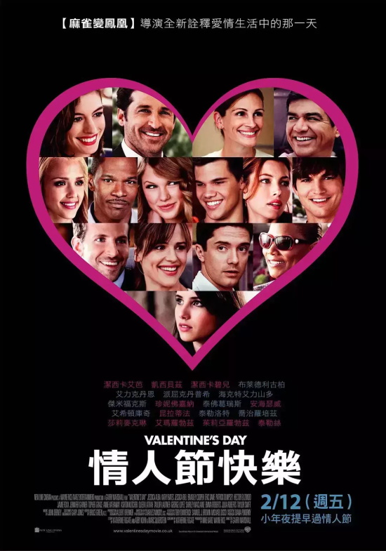 安妮海瑟薇出演的电影有哪些(19部安妮·海瑟薇经典电影推荐)