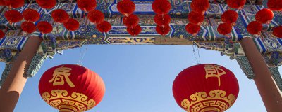 ​过春节的国家有哪些 过春节的国家都有哪些