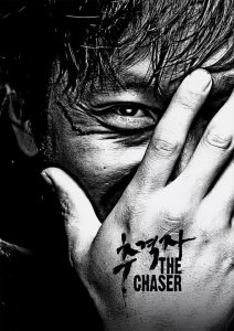 ​韩国最虐心的电影有哪些（盘点韩国十大虐心“变态”犯罪电影）