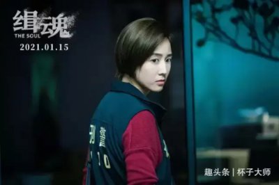 ​口碑炸裂烧脑电影有哪些（十部国产口碑炸裂高分烧脑电影推荐）