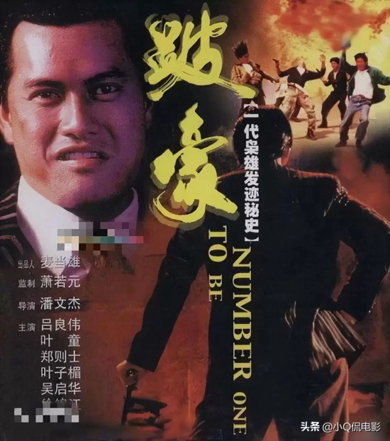 最有名的黑帮电影有哪些（难以撼动的十大黑帮电影推荐）