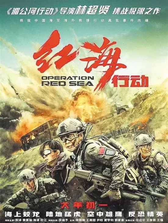 豆瓣高分华语电影有哪些(华语评分最高10部电影推荐)