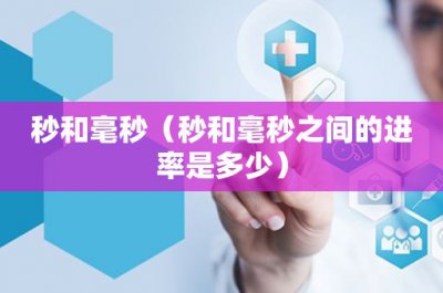 ​用鸡蛋做起泡胶(用鸡蛋做起泡胶百分百成功)