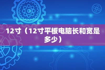 ​与其锦上添花不如雪中送炭的意思（为什么很多人愿意锦上添花，而不愿意雪中送