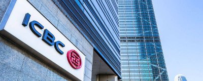 ​工商银行网上银行密码忘了怎么办呢 工商银行网上银行密码忘记了怎么办