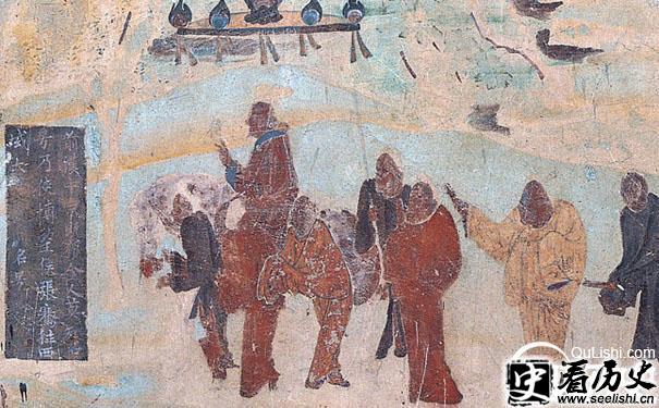 张骞出使西域图