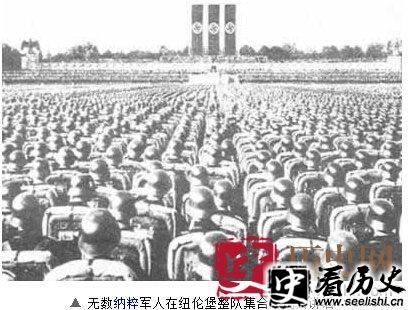 历史上的今天9月5日:德英法在马恩河展开大会战