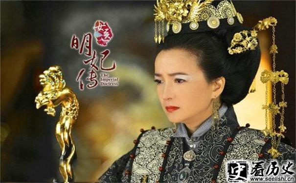 《明妃传》孙太后像