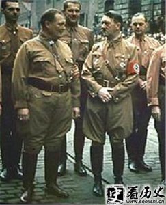 揭秘戈林跟希特勒之间的关系