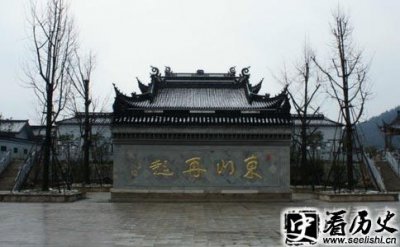 东晋时期淝水之战典故介绍