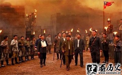 广州起义的部队主要是什么部队