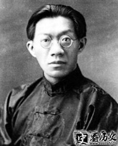 教育家罗家伦简介_罗家伦的教育思想作品_罗家伦与五四运动