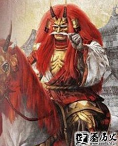 武田信玄风林火山是怎么回事