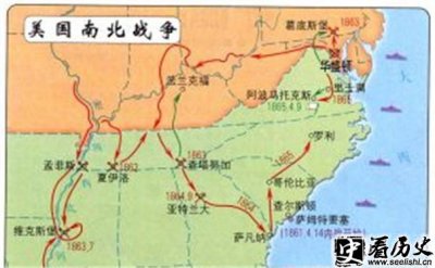 南北战争转折点究竟是什么
