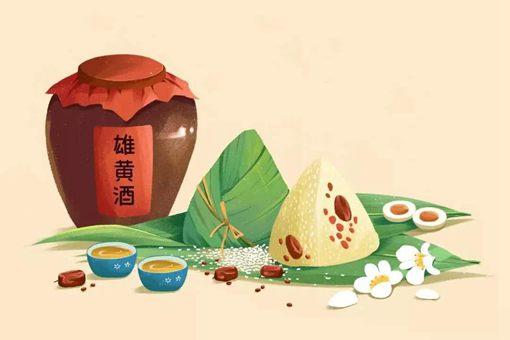 端午节为什么不能说快乐要说安康