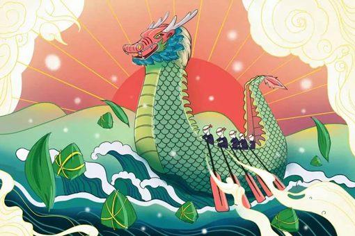 端午节为什么不能说快乐要说安康