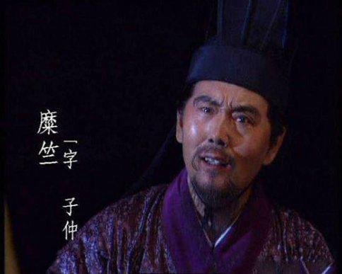 刘备和曹操孙权相比有什么优点?