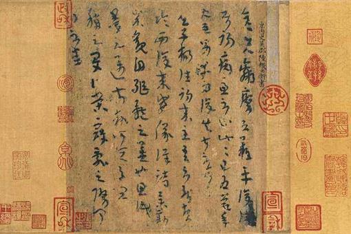 历史上西晋真有蒸人乳发生?