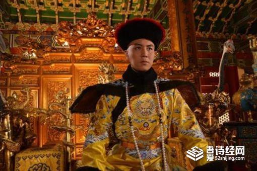 嘉庆帝为什么禁如意 背后原因和大贪官和珅有关