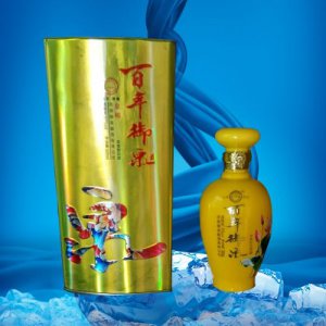 ​山东百年御泉酒价格表(山东百年御泉酒价格表蓝樽)