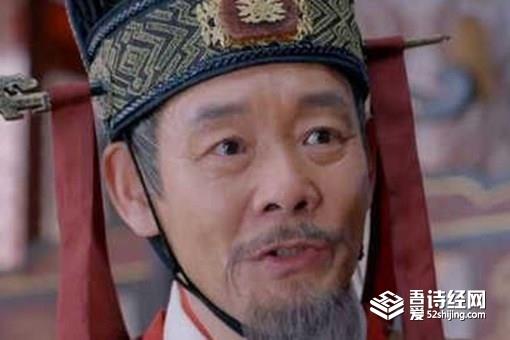 太子洗马是什么意思