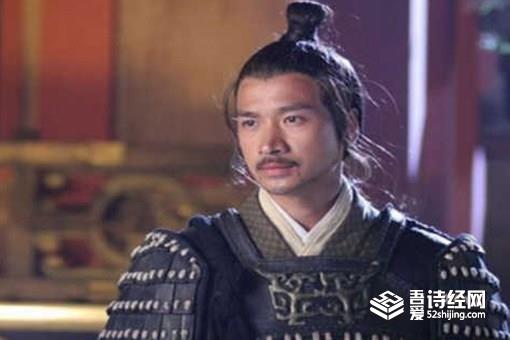 太子洗马是什么意思