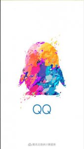 ​怎么查询黄钻到期日期