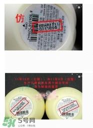 魔法森林樱桃唇膏真假 魔法森林樱桃唇膏试色 魔法森林樱桃唇膏真假 魔法森林樱桃唇膏试色