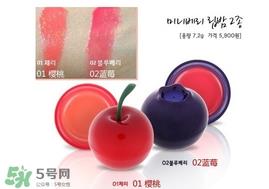 魔法森林樱桃唇膏真假 魔法森林樱桃唇膏试色 魔法森林樱桃唇膏真假 魔法森林樱桃唇膏试色