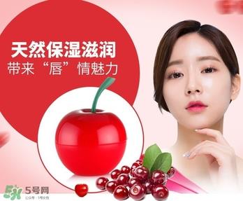 魔法森林樱桃唇膏真假 魔法森林樱桃唇膏试色 魔法森林樱桃唇膏真假 魔法森林樱桃唇膏试色