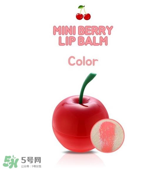 魔法森林樱桃唇膏真假 魔法森林樱桃唇膏试色 魔法森林樱桃唇膏真假 魔法森林樱桃唇膏试色