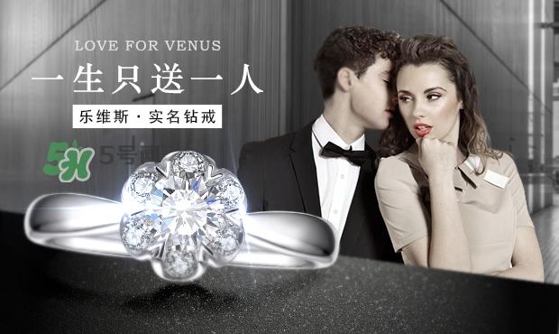 七夕送女友什么礼物好?七夕送女友礼物排行榜 七夕送女友什么礼物好?七夕送女友礼物排行榜