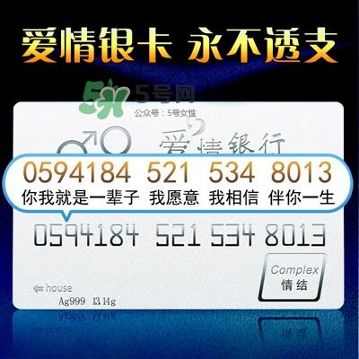 七夕送女友什么礼物好?七夕送女友礼物排行榜 七夕送女友什么礼物好?七夕送女友礼物排行榜