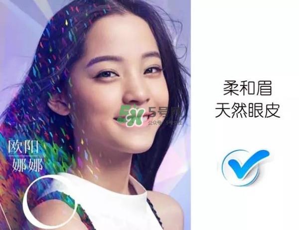 处女脸是什么样子的?处女脸部有什么特征? 处女脸是什么样子的?处女脸部有什么特征?