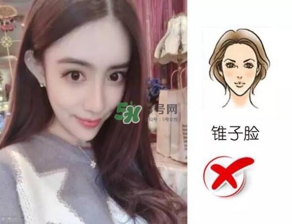 处女脸是什么样子的?处女脸部有什么特征? 处女脸是什么样子的?处女脸部有什么特征?